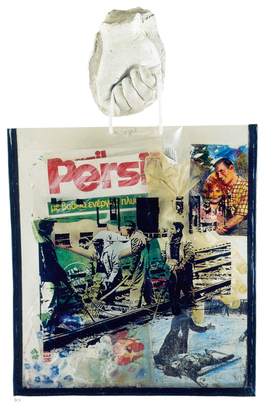 Jannis Psychopedis, <em>Consumer Society</em>, 1974, mixed media, 70×100 cm.